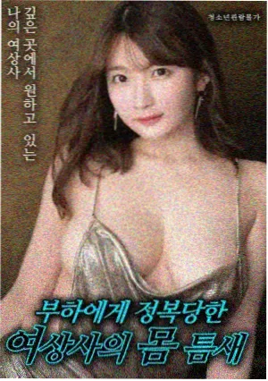 噼里啪啦影视资讯条目封面占位图之四